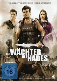 Der Wächter des Hades (Blu-ray)