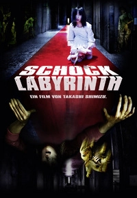Schock Labyrinth - 2D & 3D-Fassung (Anaglyphen-3D-Brille nicht enthalten) + Blu-ray 3D-Fassung (Blu-