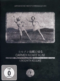 Carmen kehrt heim (DVD)