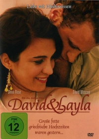 David & Laylaac (DVD)
