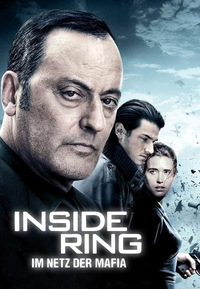 Inside Ring (Blu-ray)