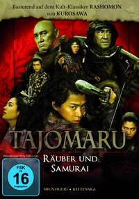 Tajomaru - Räuber und Samurai (DVD)