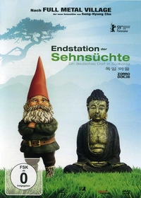 Endstation der Sehnsüchte (DVD)