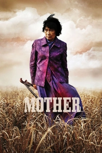 Mother (Blu-ray)