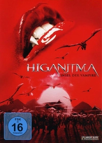Higanjima (Blu-ray)
