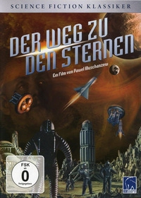 Der Weg zu den Sternen (DVD)