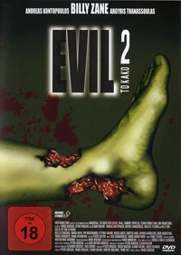 Evil 2 (Blu-ray)
