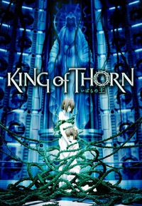 King of Thorn (DVD)