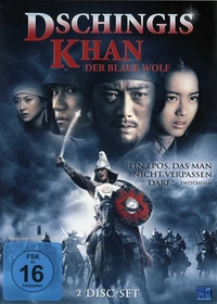 Dschingis Khan - Der blaue Wolf (DVD)