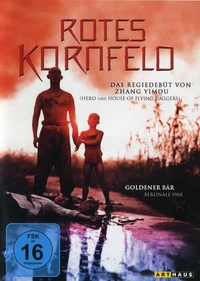 Rotes Kornfeld (DVD)