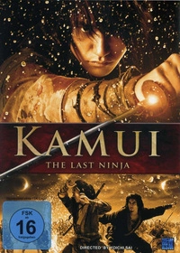 Kamui (DVD)