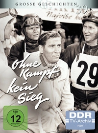 Ohne Kampf kein Sieg - Disc 1 - Teil 1 (DVD)