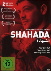 Shahada (DVD)