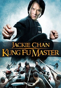 Jackie Chan - Kung Fu Master (DVD)