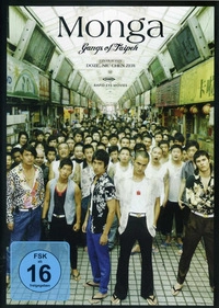 Monga - Gangs of Taipeh (DVD)