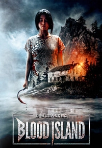 Bedevilled - Blood Island (Blu-ray)