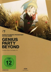 Genius Party Beyond (DVD)