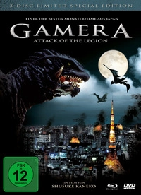 Gamera - Attack of the Legion (DVD)