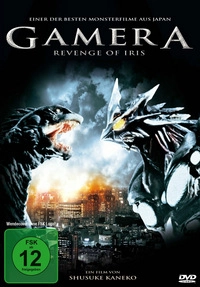 Gamera - Revenge of Iris (DVD)