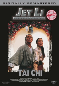 Tai-Chi - Tai Chi Master - Neuauflage (DVD)