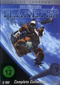 Planetes - Complete Collection - Disc 1 (DVD)