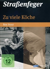 Straßenfeger 16 - Zu viele Köche - Disc 1 (DVD)