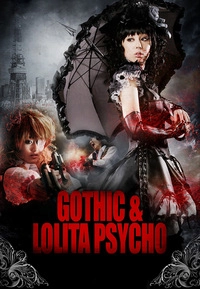 Gothic & Lolita Psycho (DVD)