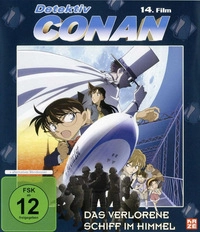 Detektiv Conan - 14. Film: Das verlorene Schiff im Himmel (DVD)