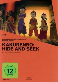 Kakurenbo - Japanische Originalfassung mit deutschen Untertiteln (DVD)