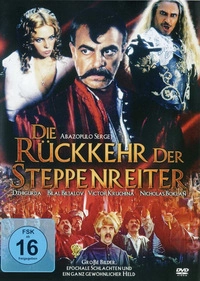 Die Rückkehr der Steppenreiter (DVD)