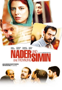 Nader und Simin - Eine Trennung (DVD)