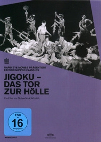 Jigoku - Japanische Originalfassung mit deutschen Untertiteln (DVD)