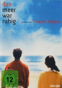 Das Meer war ruhig - Japanische Originalfassung mit deutschen Untertiteln (DVD)