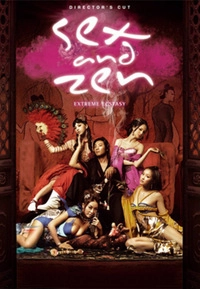 Sex and Zen (DVD)