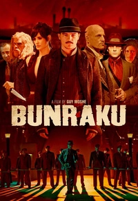 Bunraku (Blu-ray)