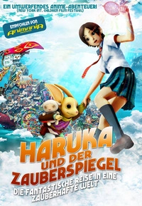 Haruka und der Zauberspiegel (DVD)
