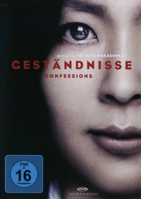 Geständnisse (Blu-ray)