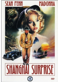 Shanghai Surprise (DVD)