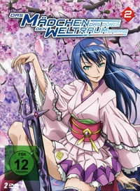 Das Mädchen, das durch den Weltraum sprang - Volume 2 - Disc 1 - Episoden 10 - 13 (DVD)