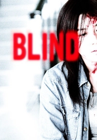 Blind (DVD)