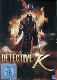 Detective K - Im Auftrag des Königs (Blu-ray)