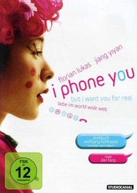 I Phone You (DVD)