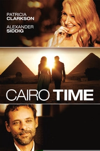 Cairo Time (Blu-ray)