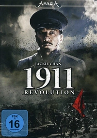 1911 Revolution (DVD)