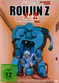 Roujin Z (Blu-ray)