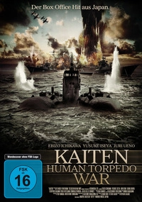 Kaiten - Human Torpedo War (Blu-ray)