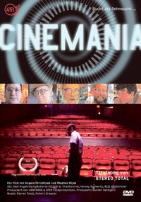 Cinemania (DVD)