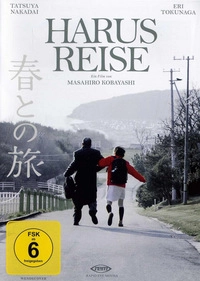 Harus Reise - Japanische Originalfassung mit deutschen Untertiteln (DVD)