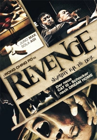 Revenge - Sympathy for the Devil (DVD)
