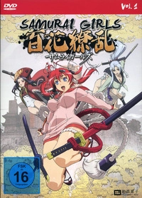 Samurai Girls - Volume 1 (Blu-ray)